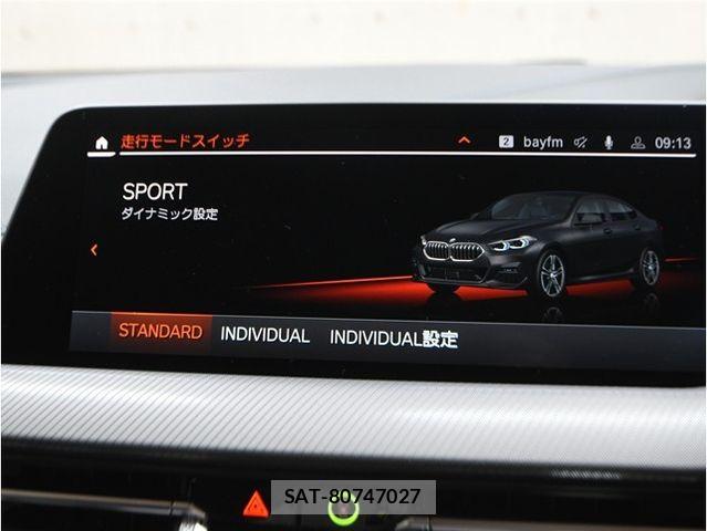 Bmw 2 SERIES 2021-06 6675128-27
