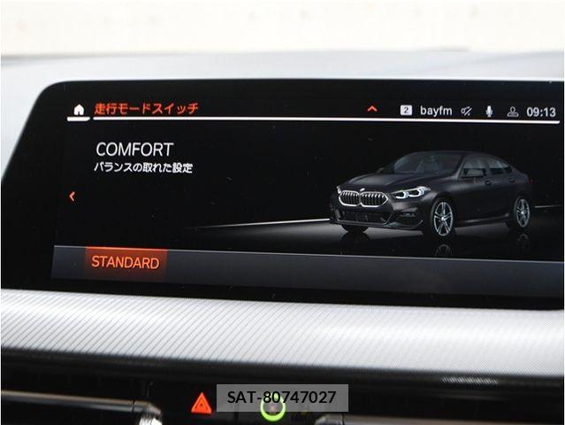 Bmw 2 SERIES 2021-06 6675128-28