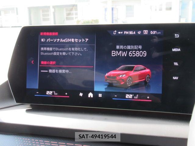 Bmw 2 SERIES 2025-09 6675119-28