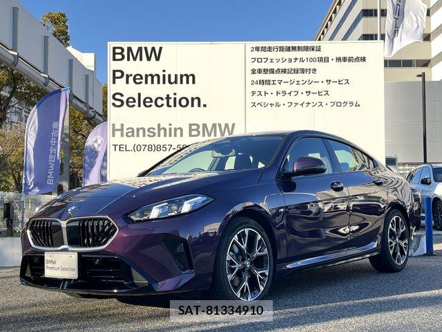 Bmw 2 SERIES 2025-08 6675125-0