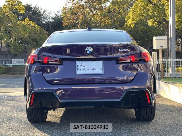 Bmw 2 SERIES 2025-08 6675125-1