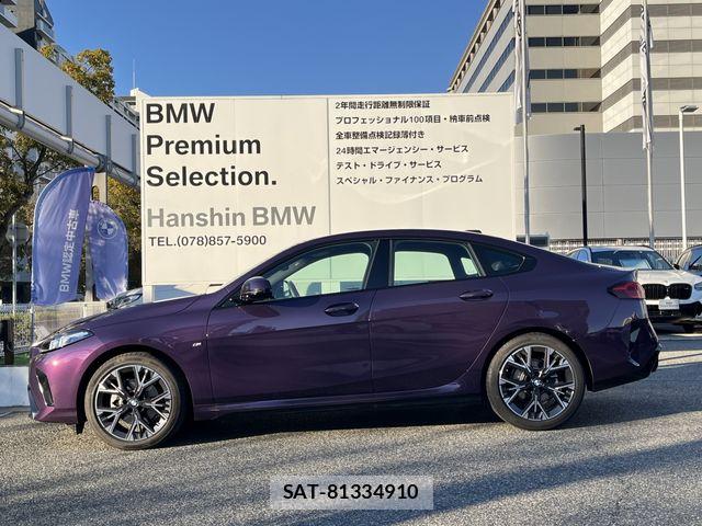 Bmw 2 SERIES 2025-08 6675125-4