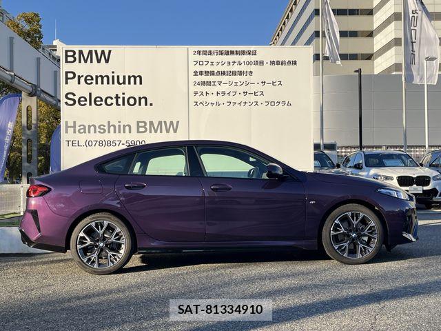 Bmw 2 SERIES 2025-08 6675125-7