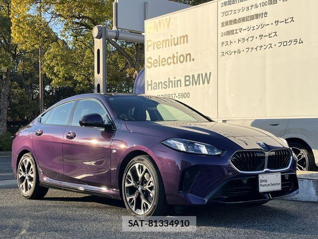 Bmw 2 SERIES 2025-08 6675125-8