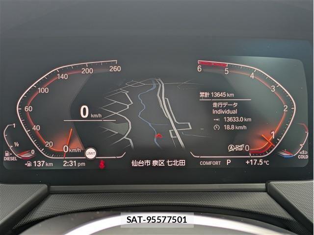 Bmw 2 SERIES 2020-10 6683693-23