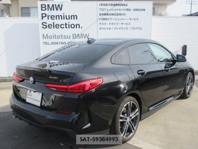 Bmw 2 SERIES 2023-04 6989964-3