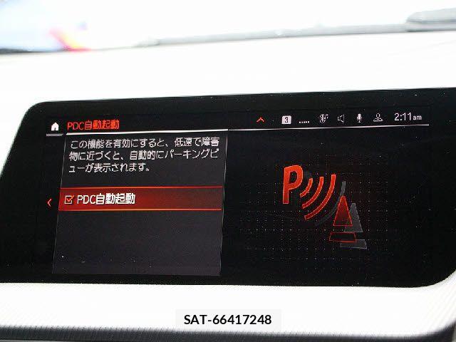 Bmw 2 SERIES 2020-03 7057272-8