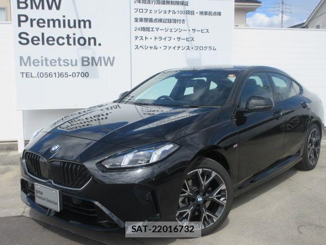 Bmw 2 SERIES 2025-09 7057586-0