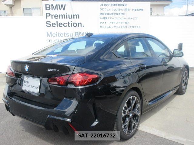Bmw 2 SERIES 2025-09 7057586-2