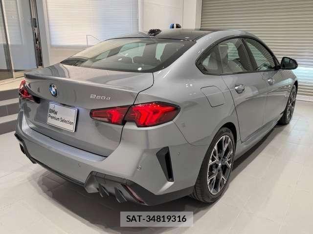 Bmw 2 SERIES 2025-08 7198686-3