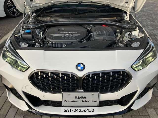 Bmw 2 SERIES 2020-04 7215238-10