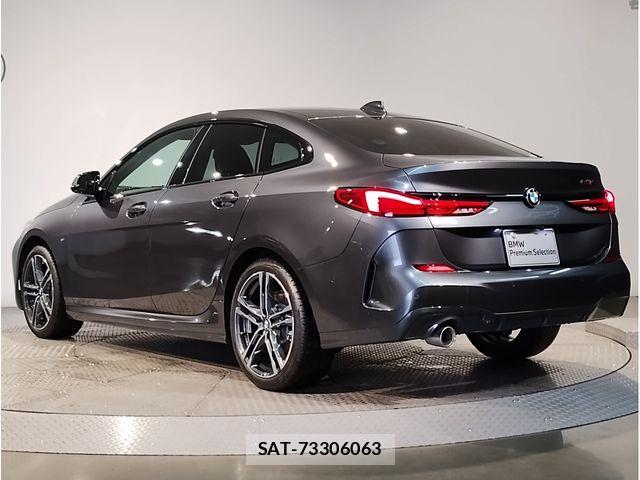 Bmw 2 SERIES 2020-12 7249886-1