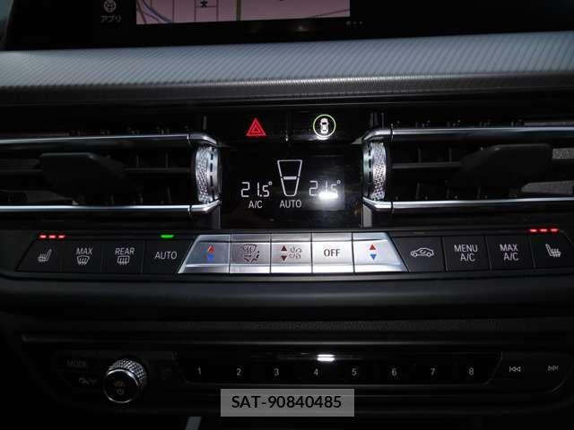 Bmw 2 SERIES 2020-12 7249894-11