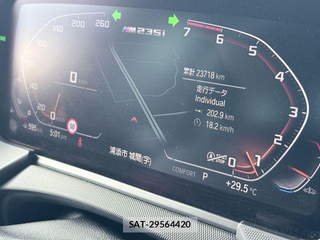 Bmw 2 SERIES 2023-02 7271577-12
