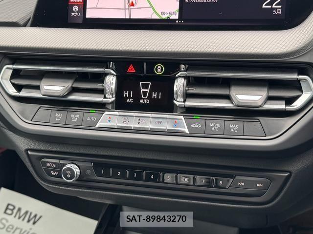 Bmw 2 SERIES 2021-01 7325880-23