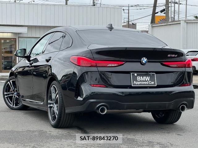 Bmw 2 SERIES 2021-01 7325880-2