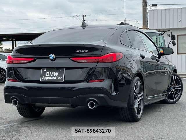 Bmw 2 SERIES 2021-01 7325880-7