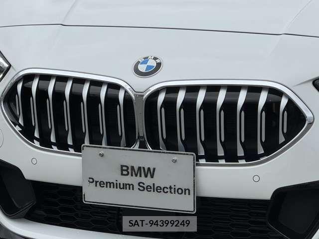 Bmw 2 SERIES 2020-11 7453120-10