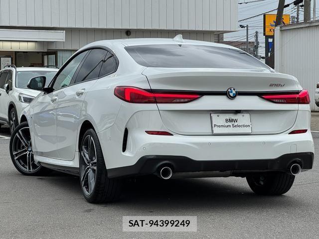 Bmw 2 SERIES 2020-11 7453120-2