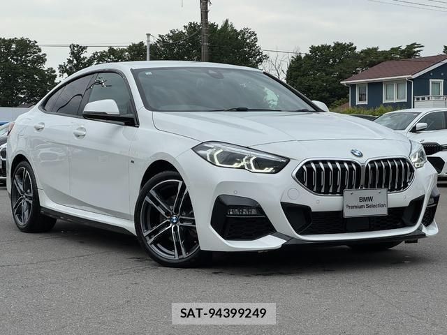 Bmw 2 SERIES 2020-11 7453120-5
