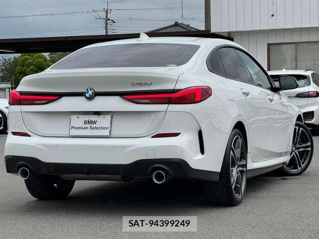 Bmw 2 SERIES 2020-11 7453120-7