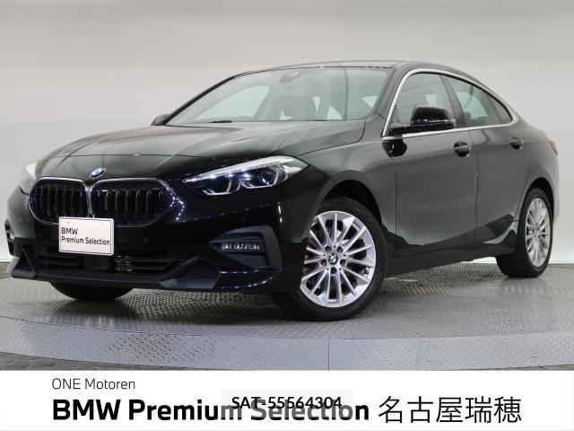 Bmw 2 SERIES 2022-03 7453123-0