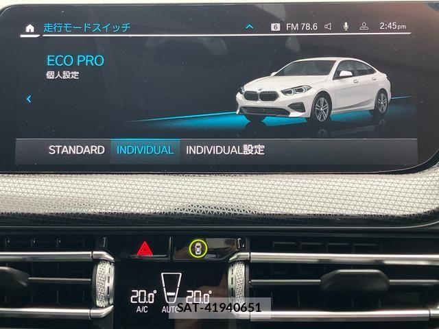 Bmw 2 SERIES 2020-12 7453119-27
