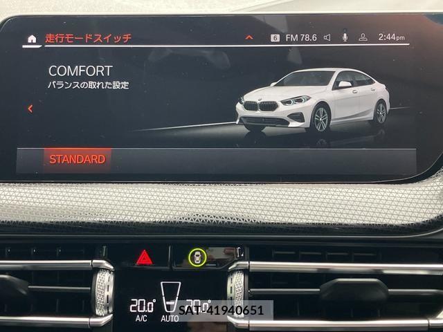 Bmw 2 SERIES 2020-12 7453119-28