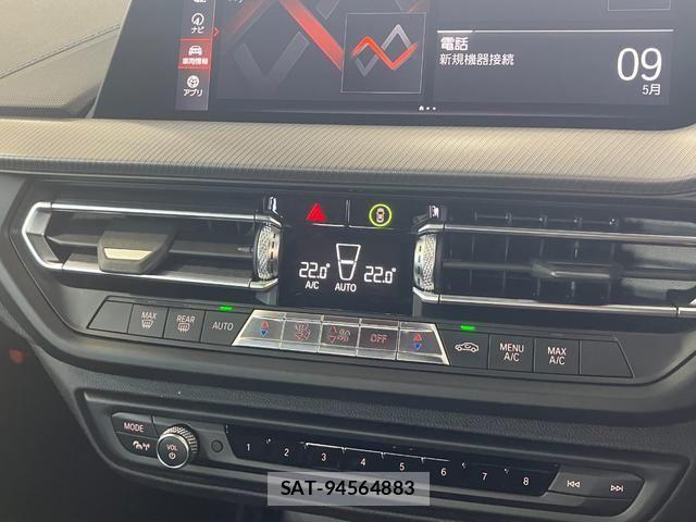Bmw 2 SERIES 2020-11 7453118-19