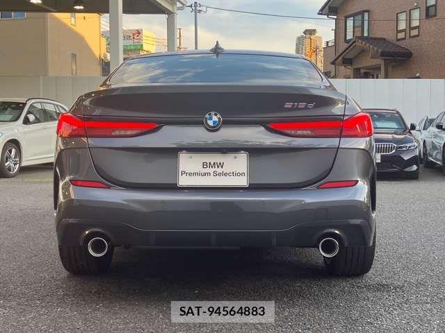 Bmw 2 SERIES 2020-11 7453118-4