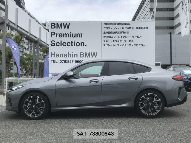 Bmw 2 SERIES 2025-11 7615178-2