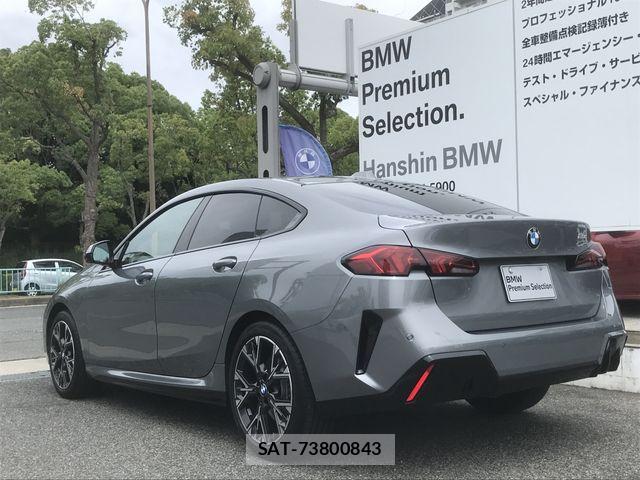 Bmw 2 SERIES 2025-11 7615178-3