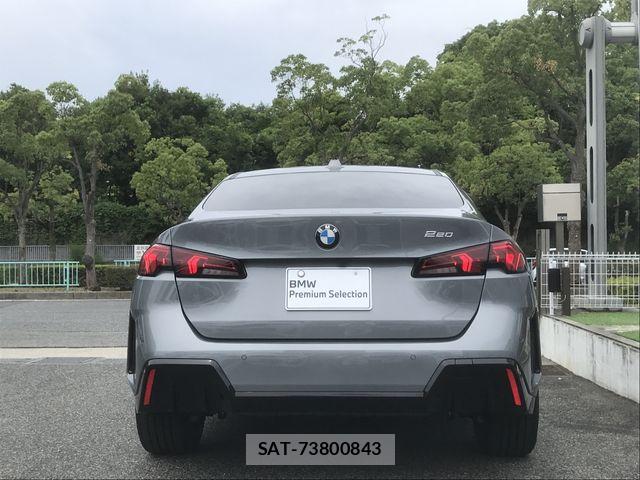 Bmw 2 SERIES 2025-11 7615178-4