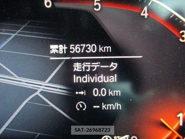Bmw 2 SERIES 2023-09 7615179-24