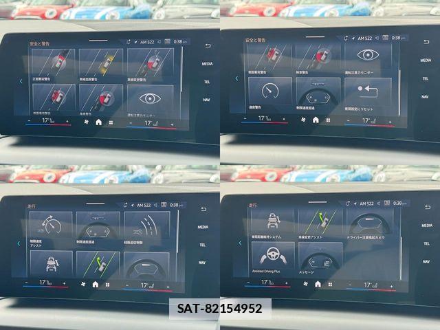 Bmw 2 SERIES 2025-04 7721262-29