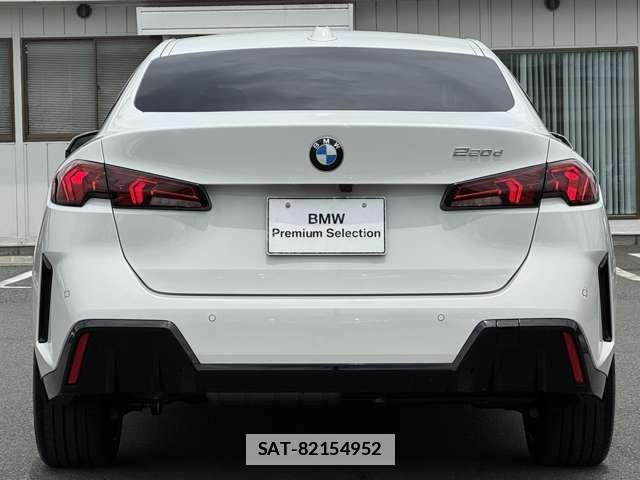 Bmw 2 SERIES 2025-04 7721262-4