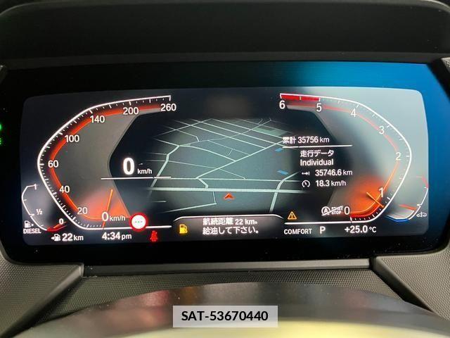 Bmw 2 SERIES 2022-04 7721266-23