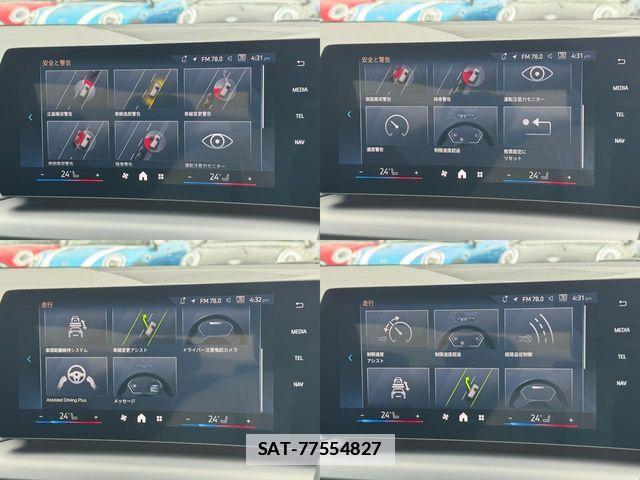 Bmw 2 SERIES 2025-03 7721261-28