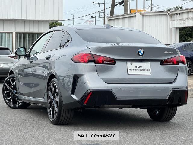 Bmw 2 SERIES 2025-03 7721261-2