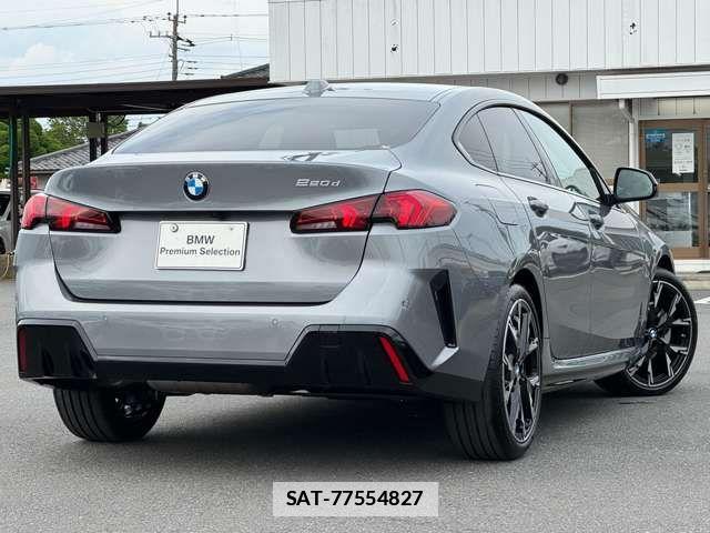 Bmw 2 SERIES 2025-03 7721261-7