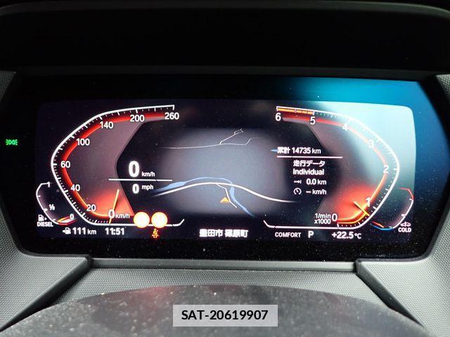 Bmw 2 SERIES 2021-06 7721265-9