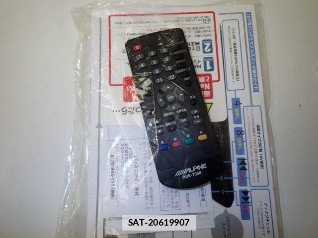 Bmw 2 SERIES 2021-06 7721265-29