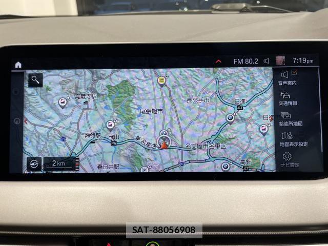 Bmw 2 SERIES 2020-10 7721274-3