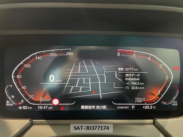 Bmw 2 SERIES 2021-09 7721273-5