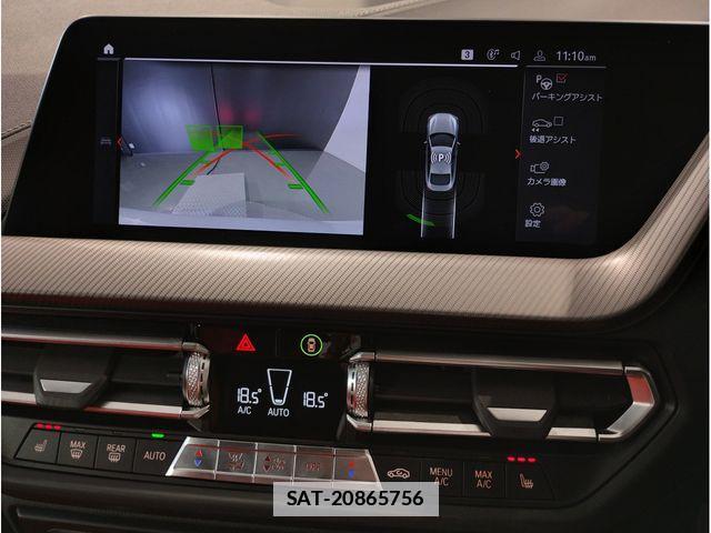 Bmw 2 SERIES 2021-09 7721264-17
