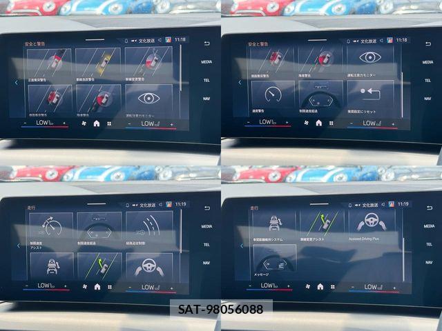 Bmw 2 SERIES 2025-09 7721263-25