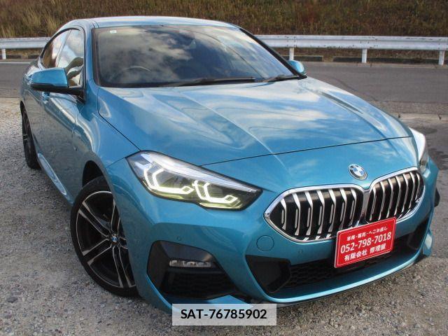 Bmw 2 SERIES 2021-02 7782867-0