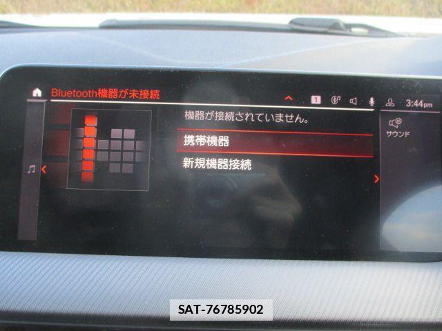 Bmw 2 SERIES 2021-02 7782867-16