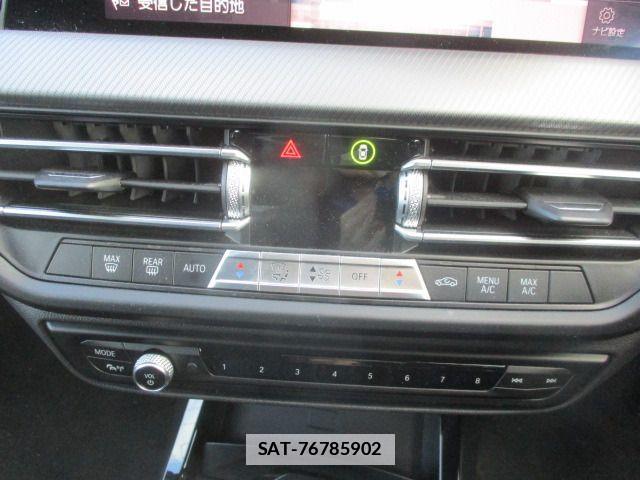 Bmw 2 SERIES 2021-02 7782867-17