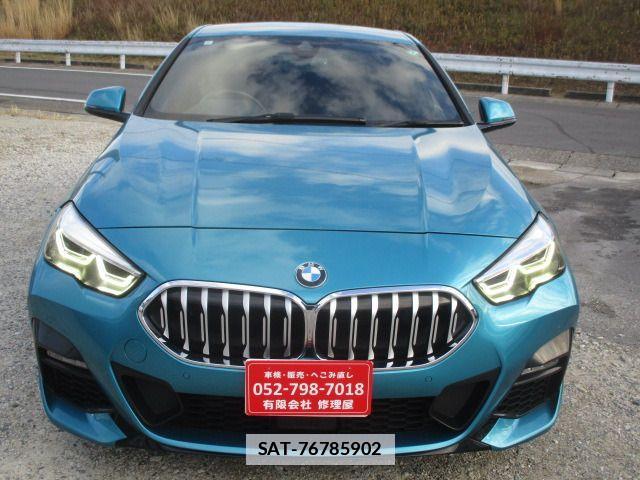 Bmw 2 SERIES 2021-02 7782867-1